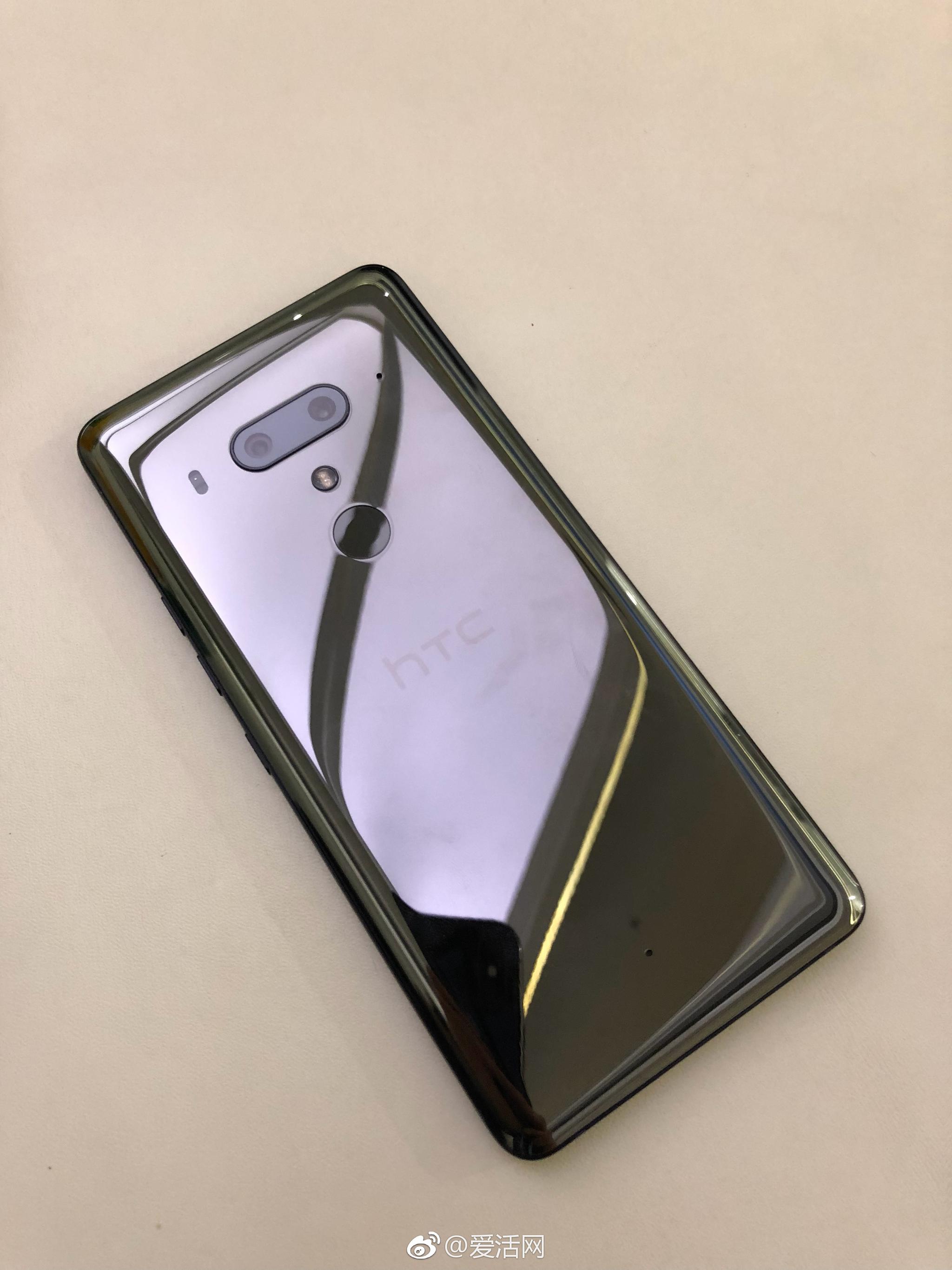 htc u12 新鲜上手
