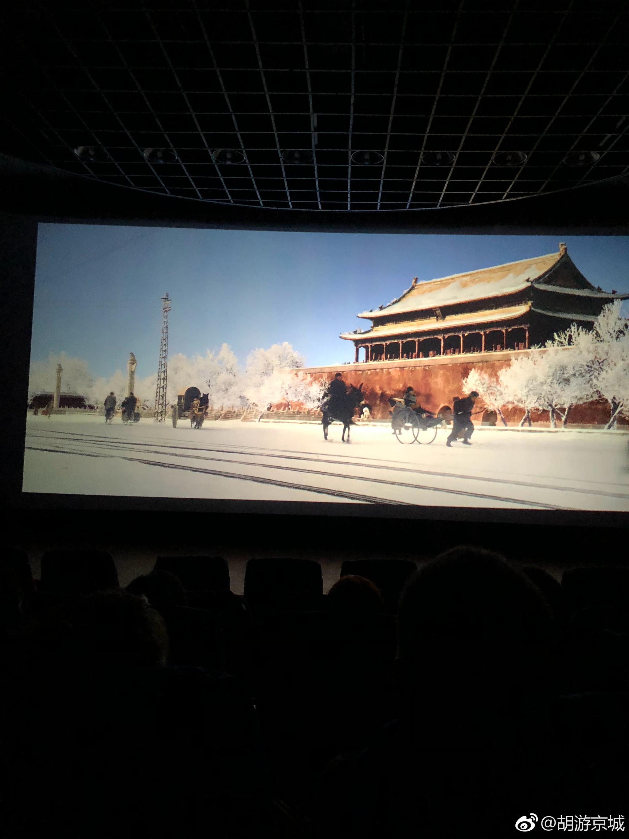 电影《邪不压正》中的那些老北京镜头,给大家科普一下