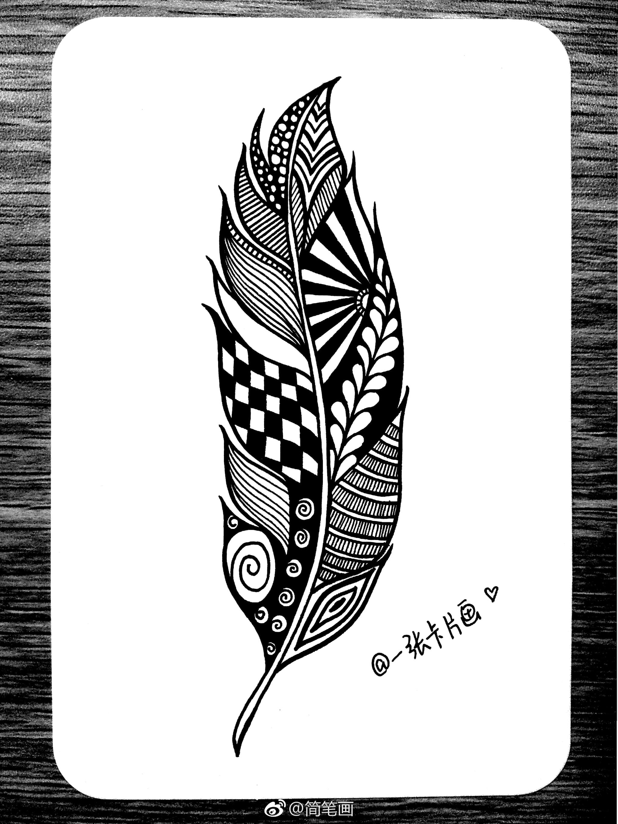 一组羽毛禅绕画投稿一张卡片画