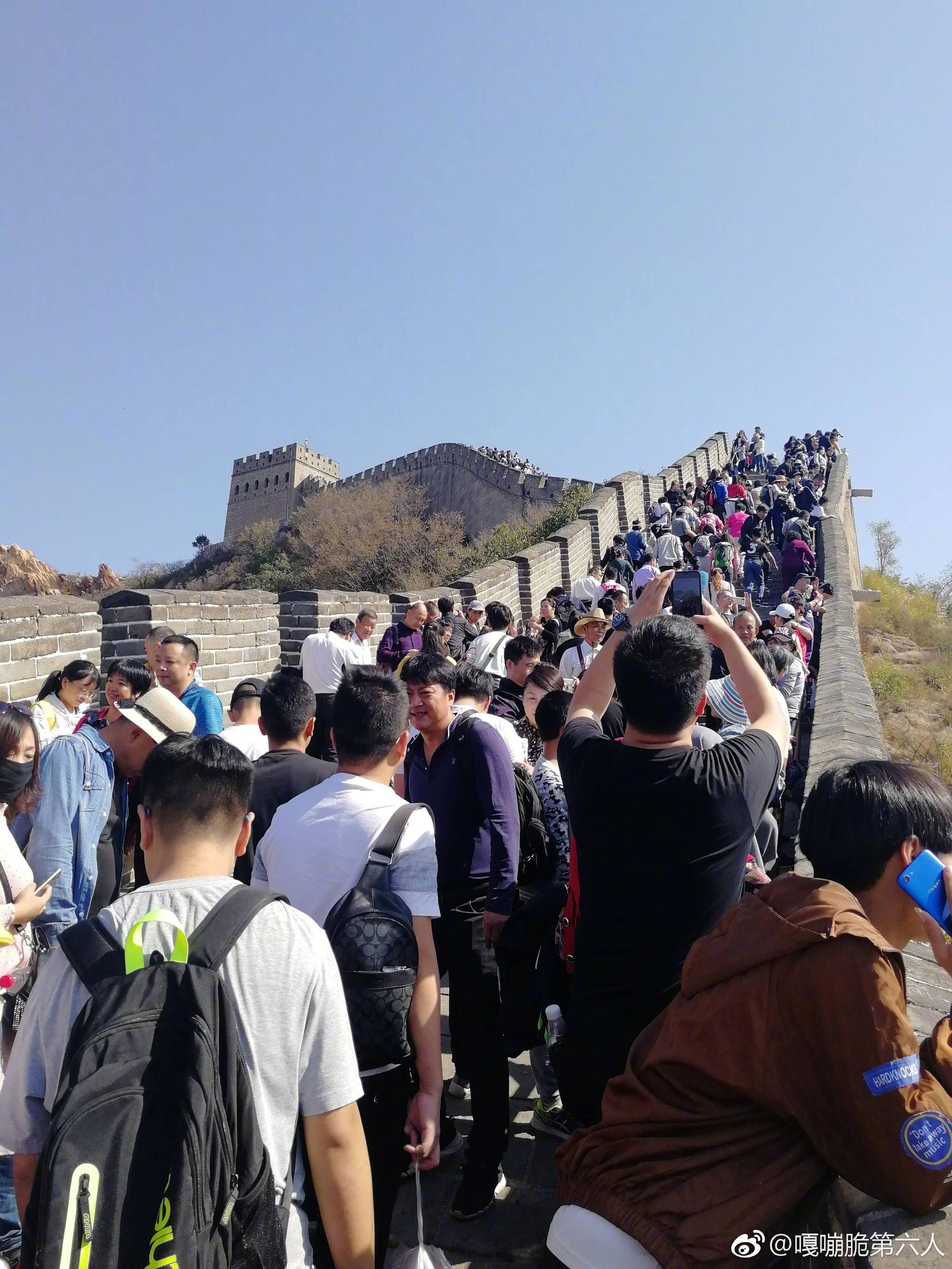 十一长假北京八达岭长城上的人人人人人