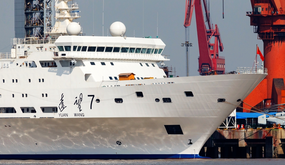 "远望7号"航天测量船该国家一位网友表示,我非常欢迎东方新霸主.