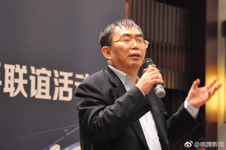 林建超,朱国平,罗超毅,蓝晓石,王汝南,华以刚,华学明,俞斌,邵炜刚