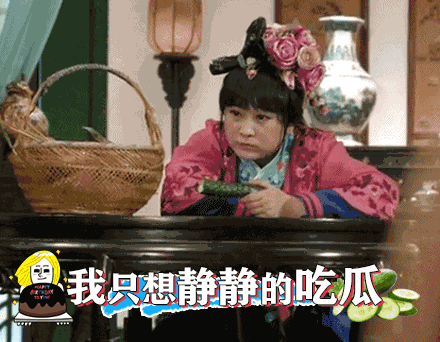 大碗娱乐丨来自灵魂的拷问可以胖瘦自如的北鼻你们都是魔鬼吗