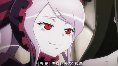 夏提雅布拉德弗伦(shalltear bloodfallen)shall,tear