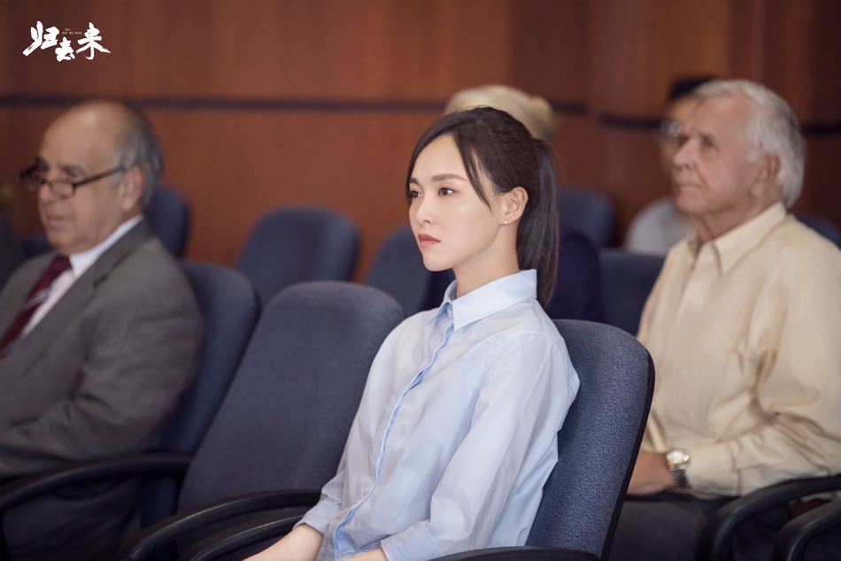 《归去来》网络点击量破3亿 罗晋唐嫣开启"留学大作战"