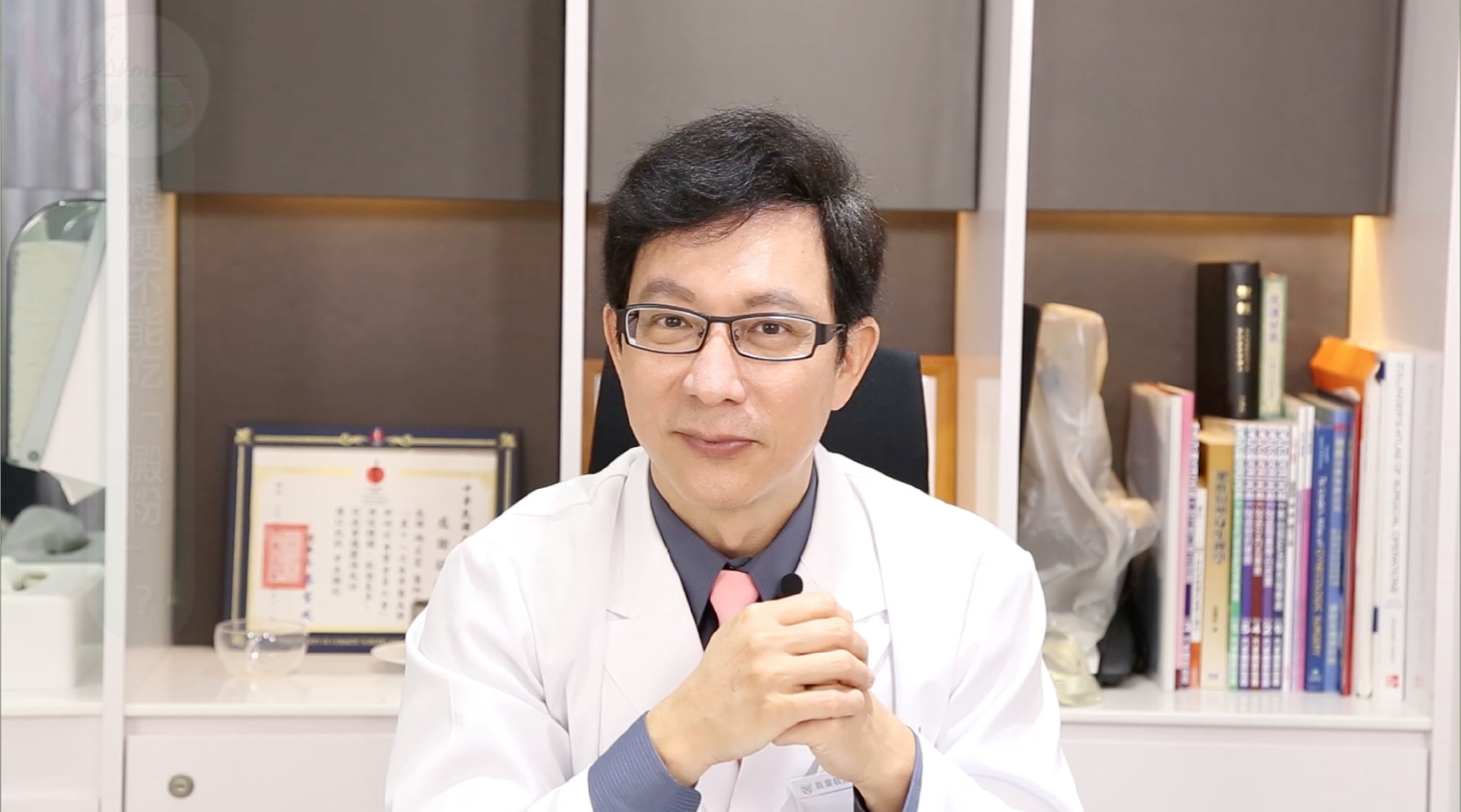 科普向:减肥会影响性功能吗?资深健康医师告诉你答案!