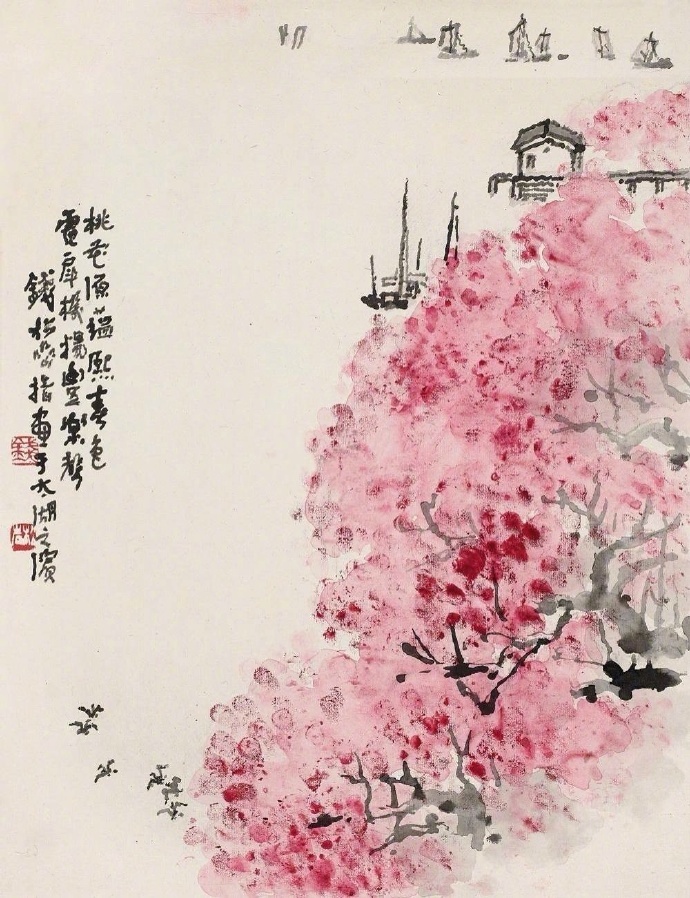 人间四月芳菲尽,山寺桃花始盛开.