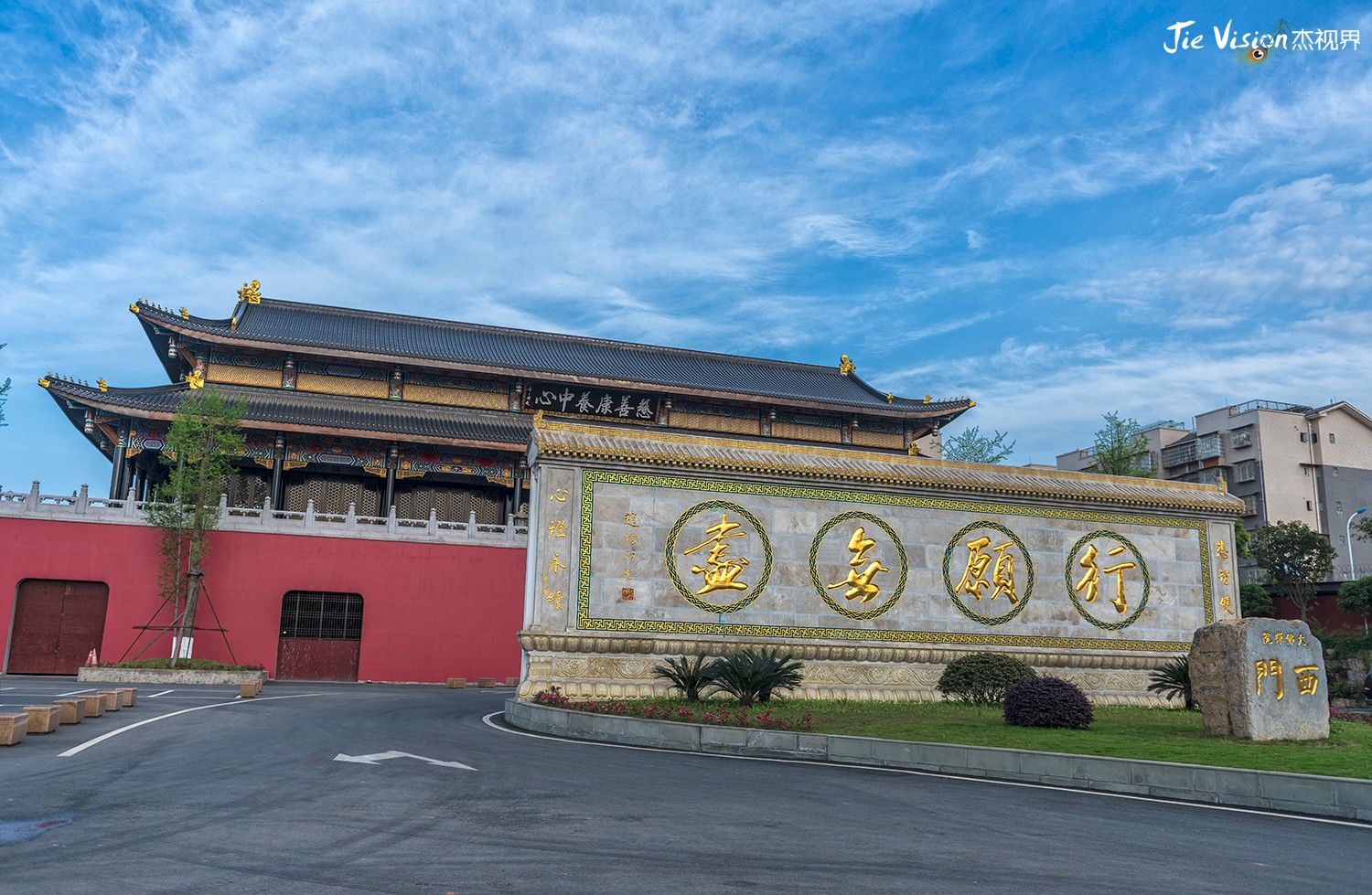 的寺院"大佛禅院"身居闹市却犹如世外|大佛寺|大佛禅院|寺院_新浪新闻