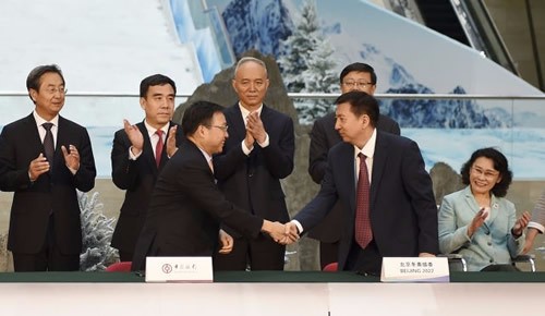 一周体育营销案例:中国银行发布冬奥计划!C罗