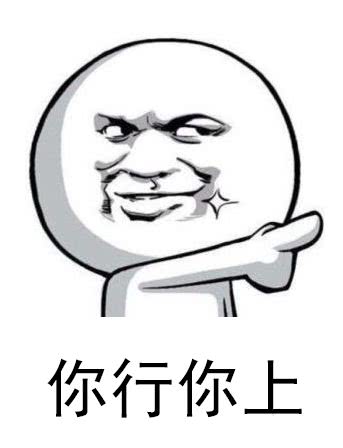 中国也参加了2018年世界杯,不过却不是国足