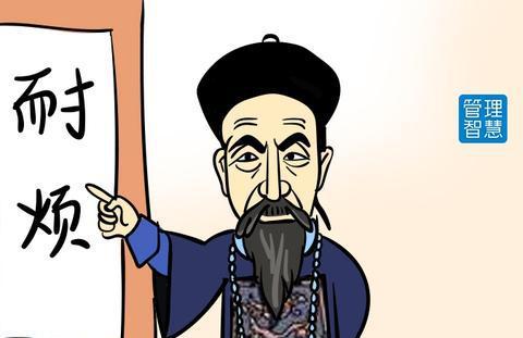 曾国藩:成大器者,最重要的是"耐烦"