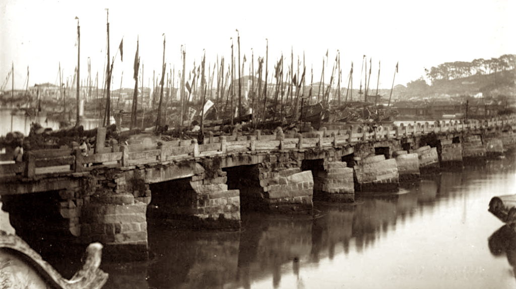 老照片:福州1895年,历时十九年建造的万寿桥
