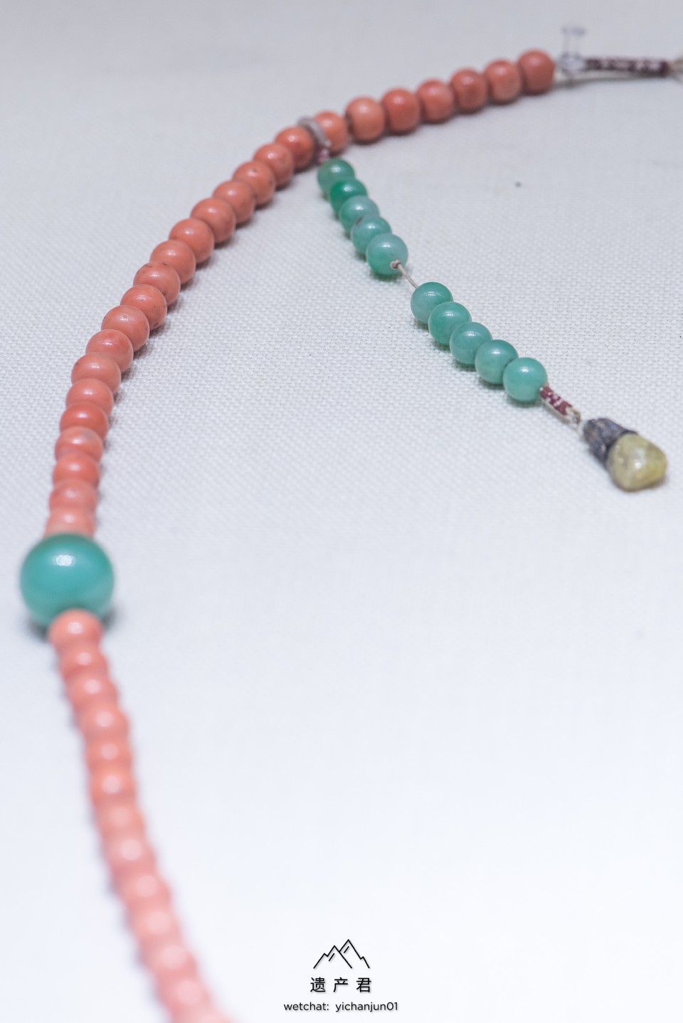 沈阳故宫博物院藏清代珊瑚小朝珠