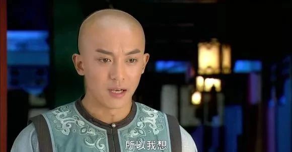 尔康人设是不是趋近完美,就是还珠格格里的福尔康