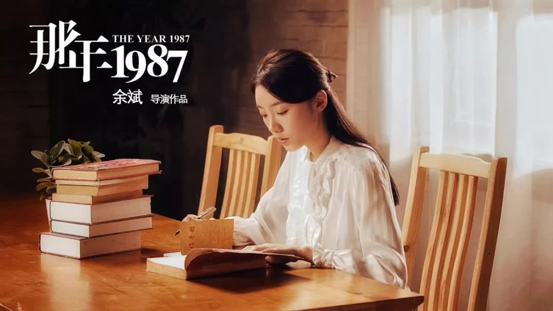 一次次的站在叶振云身边支持他,帮助他,不求回报