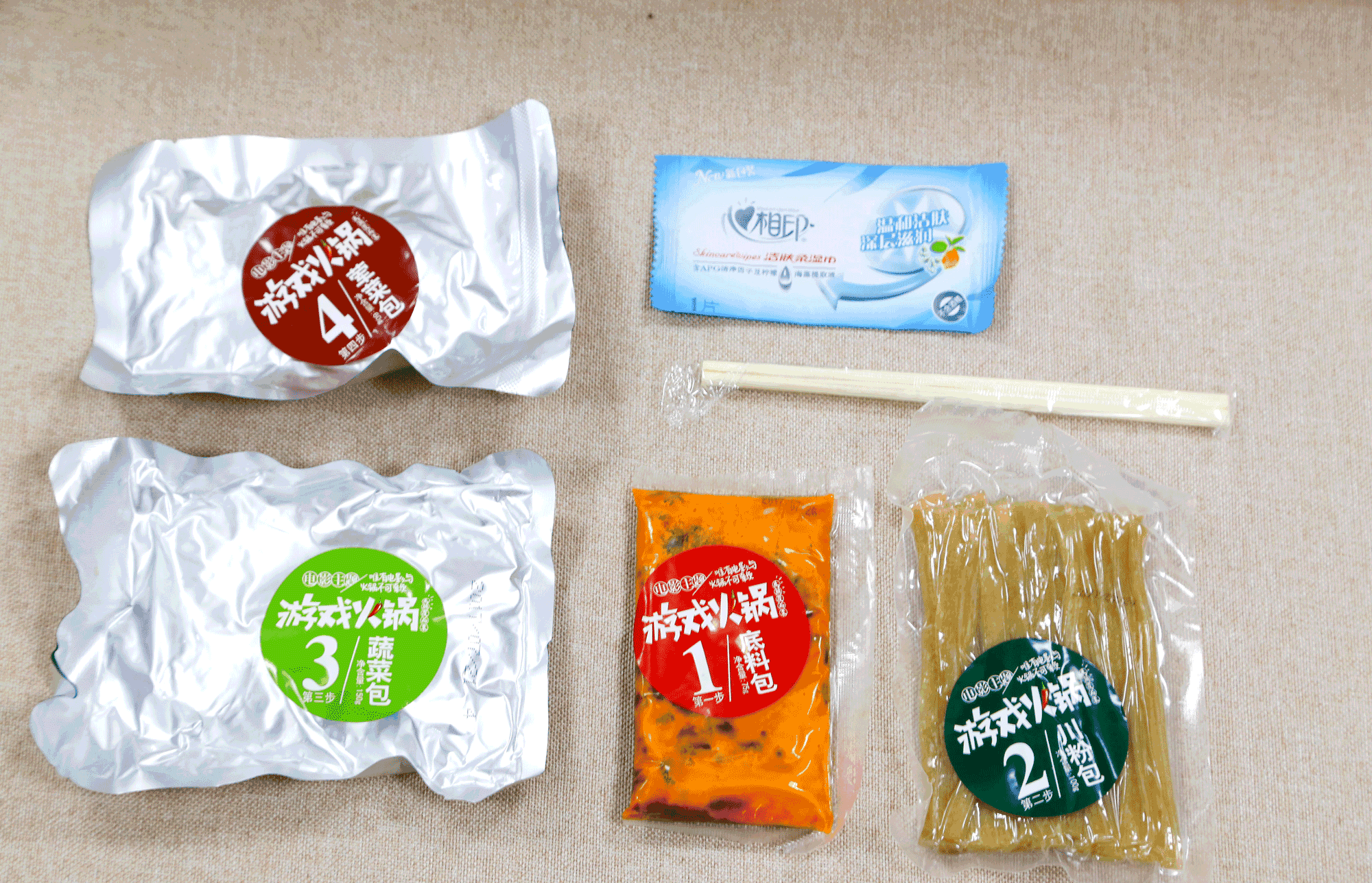 12款方便火锅试吃报告你与火锅只差一杯水的距离