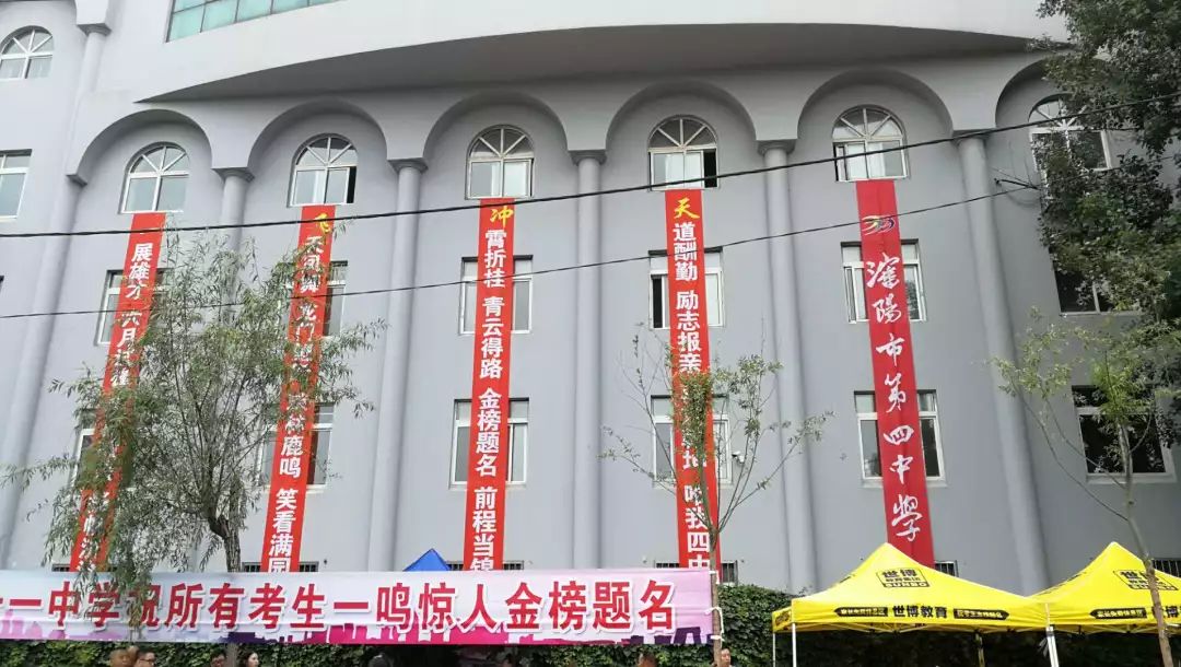 辽宁高考作文题来了!给了这样一个故事.你会怎