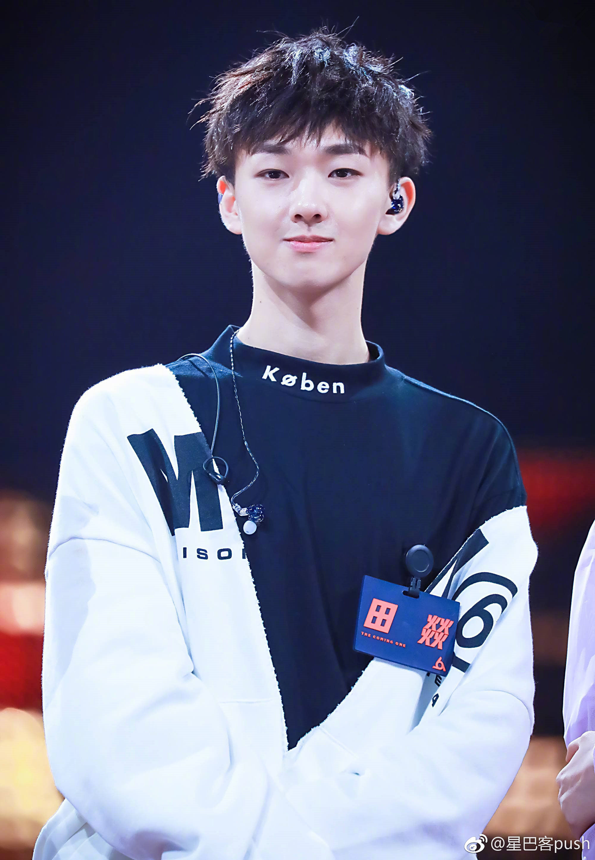 明日之子 7进5求生战