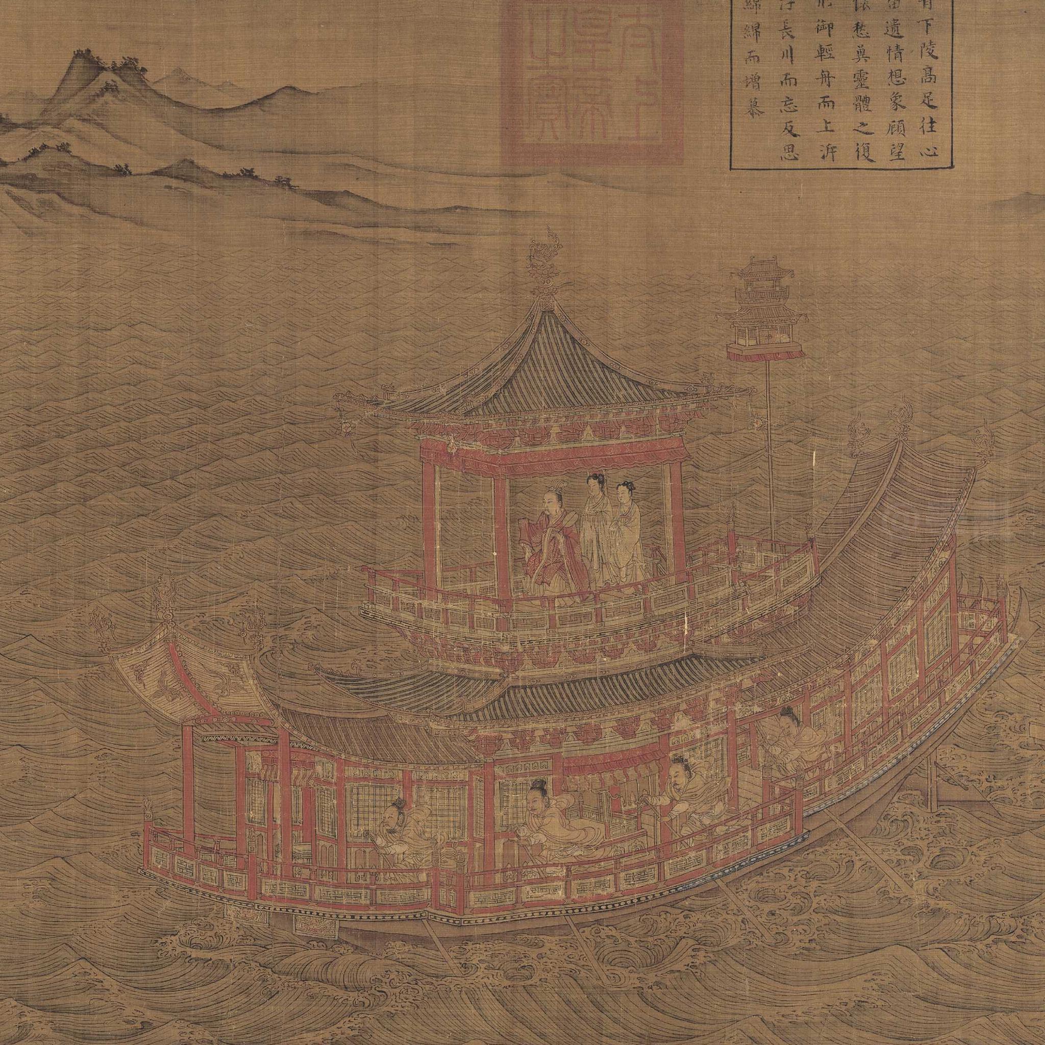 中国十大传世名画之洛神赋图顾恺之作