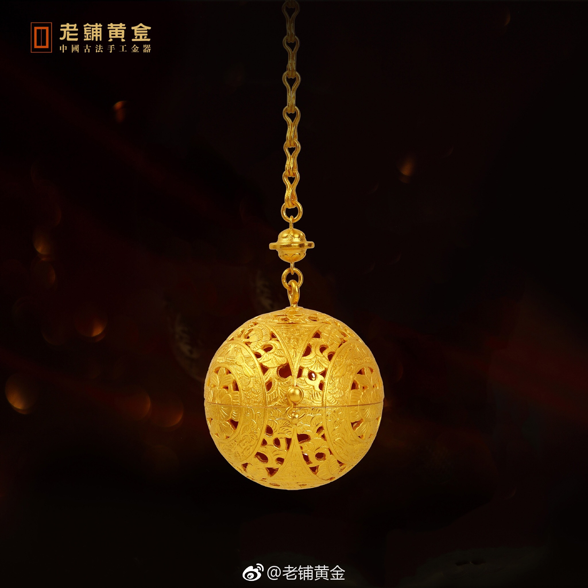 珠宝定制：个性化与艺术的完美融合