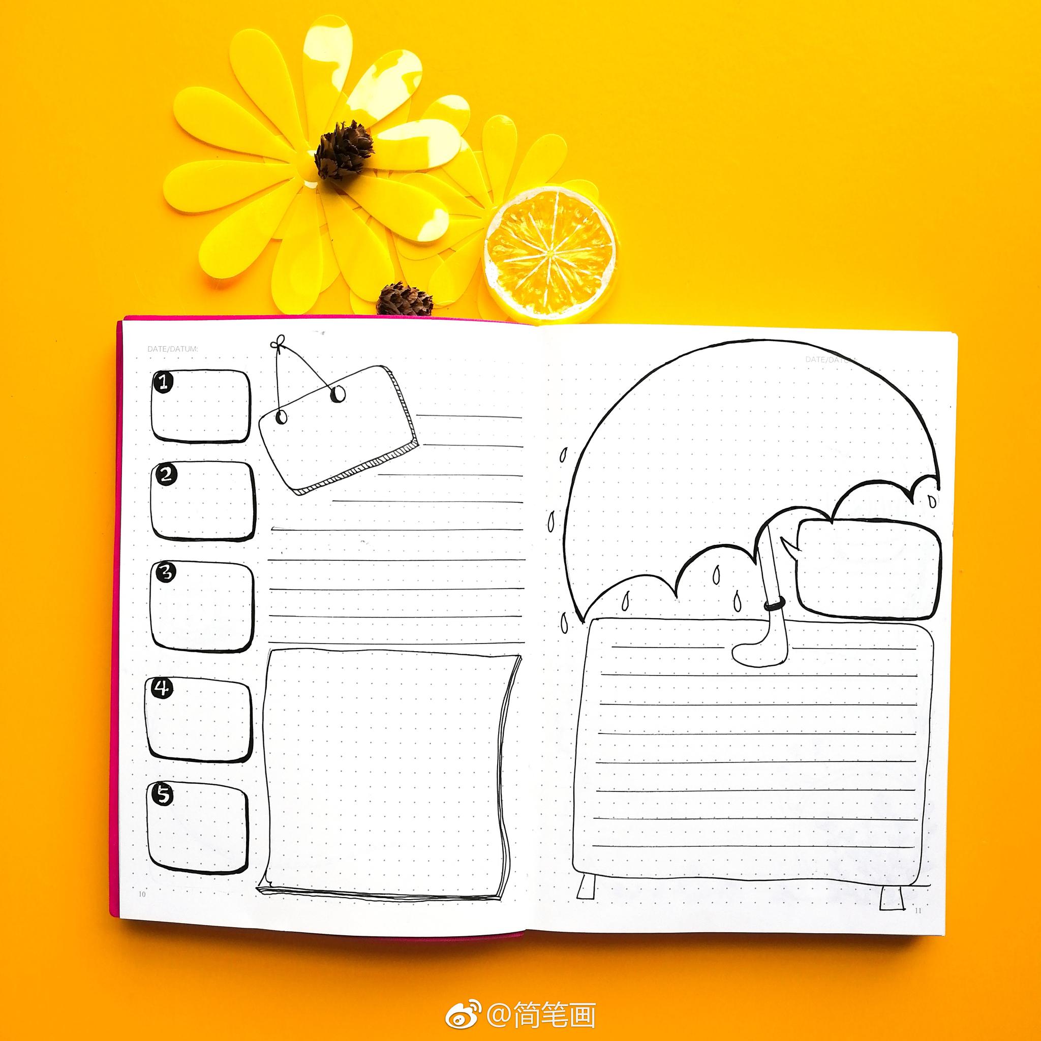 暑假主题手帐手抄报排版(投稿: )