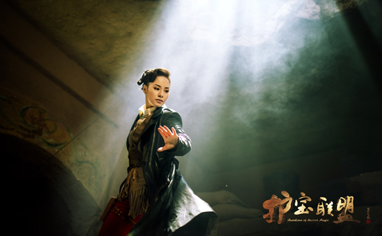 钟欣潼陈楚河首秀民国武功,爱奇艺《护宝联盟》明日开播