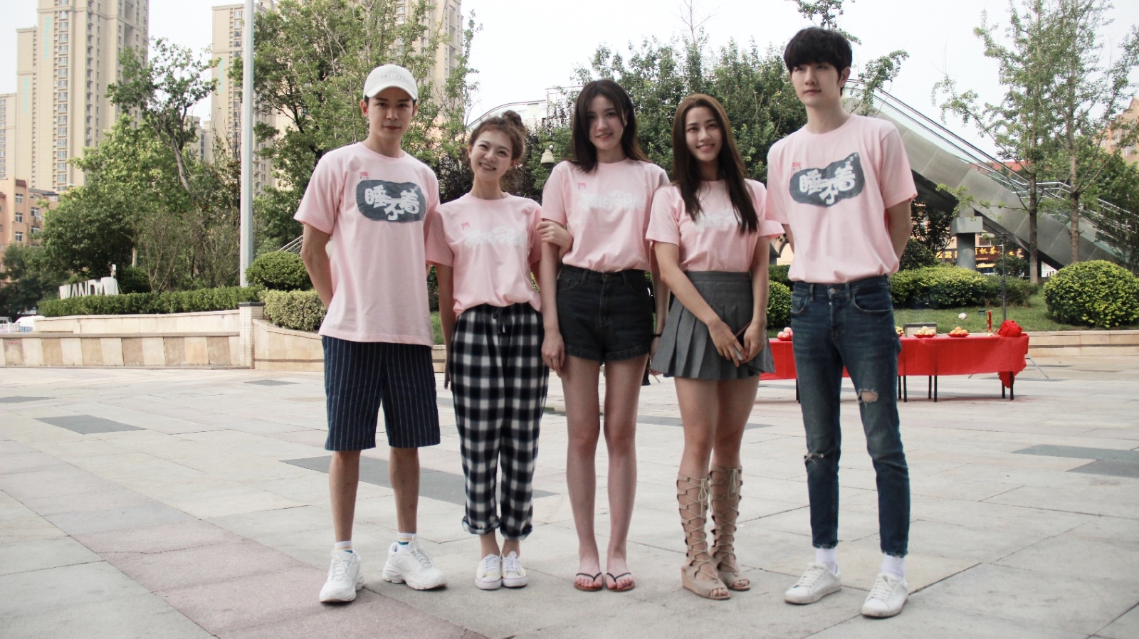 《我的邻居睡不着》甜蜜开机 陈怡馨初叁上演"失眠"初恋