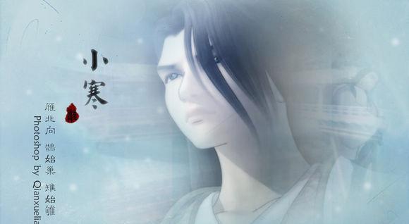 秦时明月: 浓浓中国风, 盖聂,卫庄们化身的节气, 气质谁更佳?