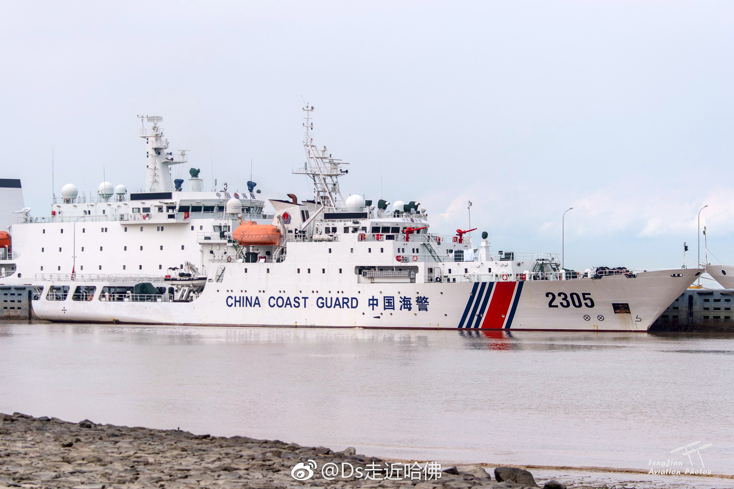 用相机记录人民军队(7)--海警篇,庆祝人民军队建军91周年!_新浪看点