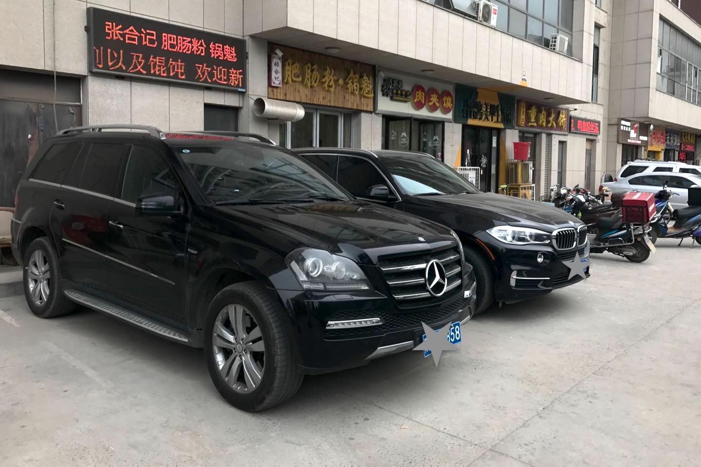 中国人买车 比美国人土豪多了