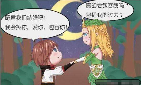 王者荣耀百里玄策和王昭君对战对面的王昭君我来杀你了