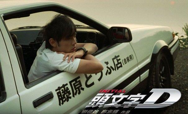 周杰伦《头文字d》开的ae86再现《创世战车》改成这样更厉害