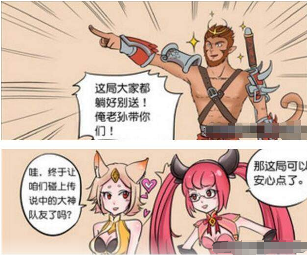 王者荣耀百里玄策和王昭君对战对面的王昭君我来杀你了