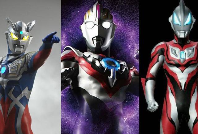 赛罗 欧布 捷德三位奥特曼火力全开 谁更厉害一点