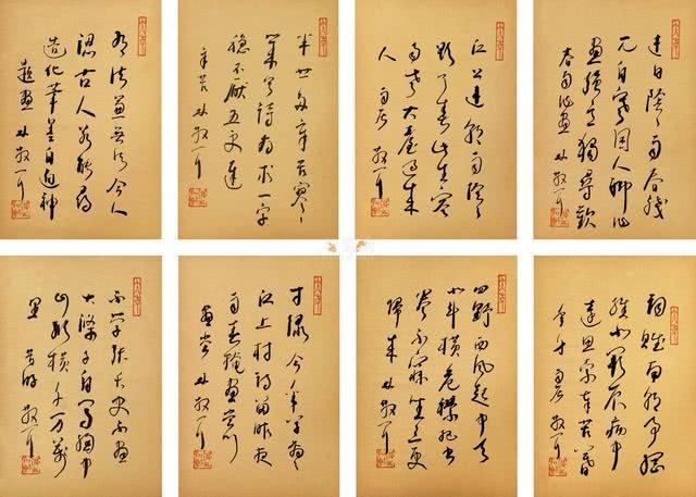 林散之能否比肩王羲之,张旭,被称为当代书法草圣?