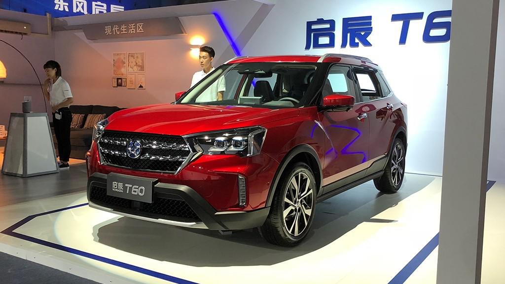 主打智能化尺寸越级,东风启辰t60预售9-12万元