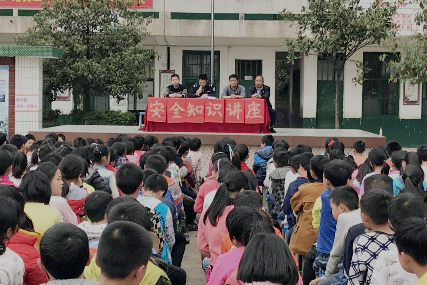 湖南常宁板桥镇安全教育进校园