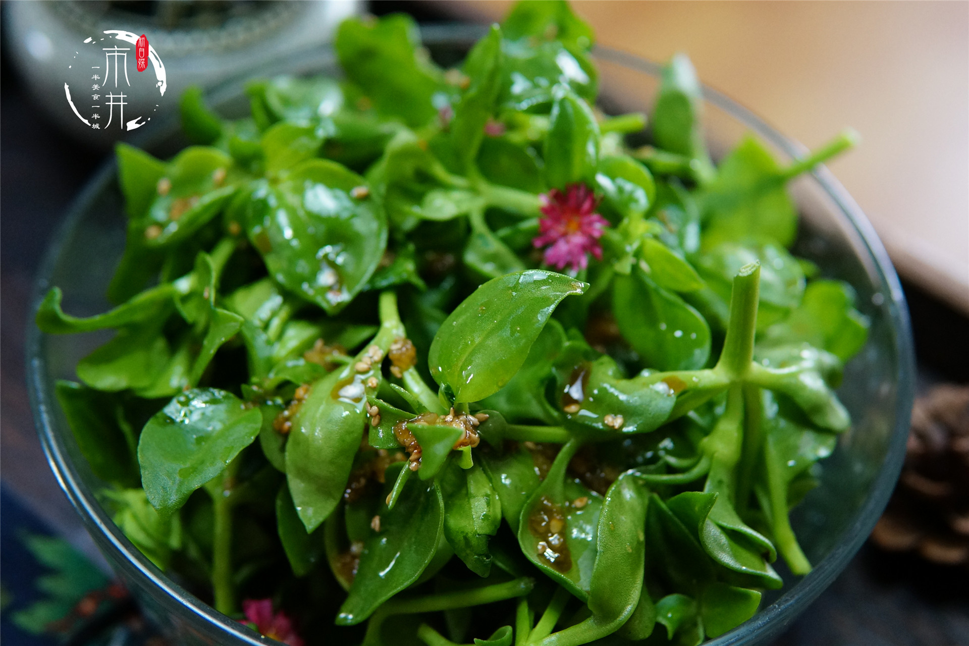 这种菜夏天要常吃,凉拌一下,清热降火,可惜认识的人不多