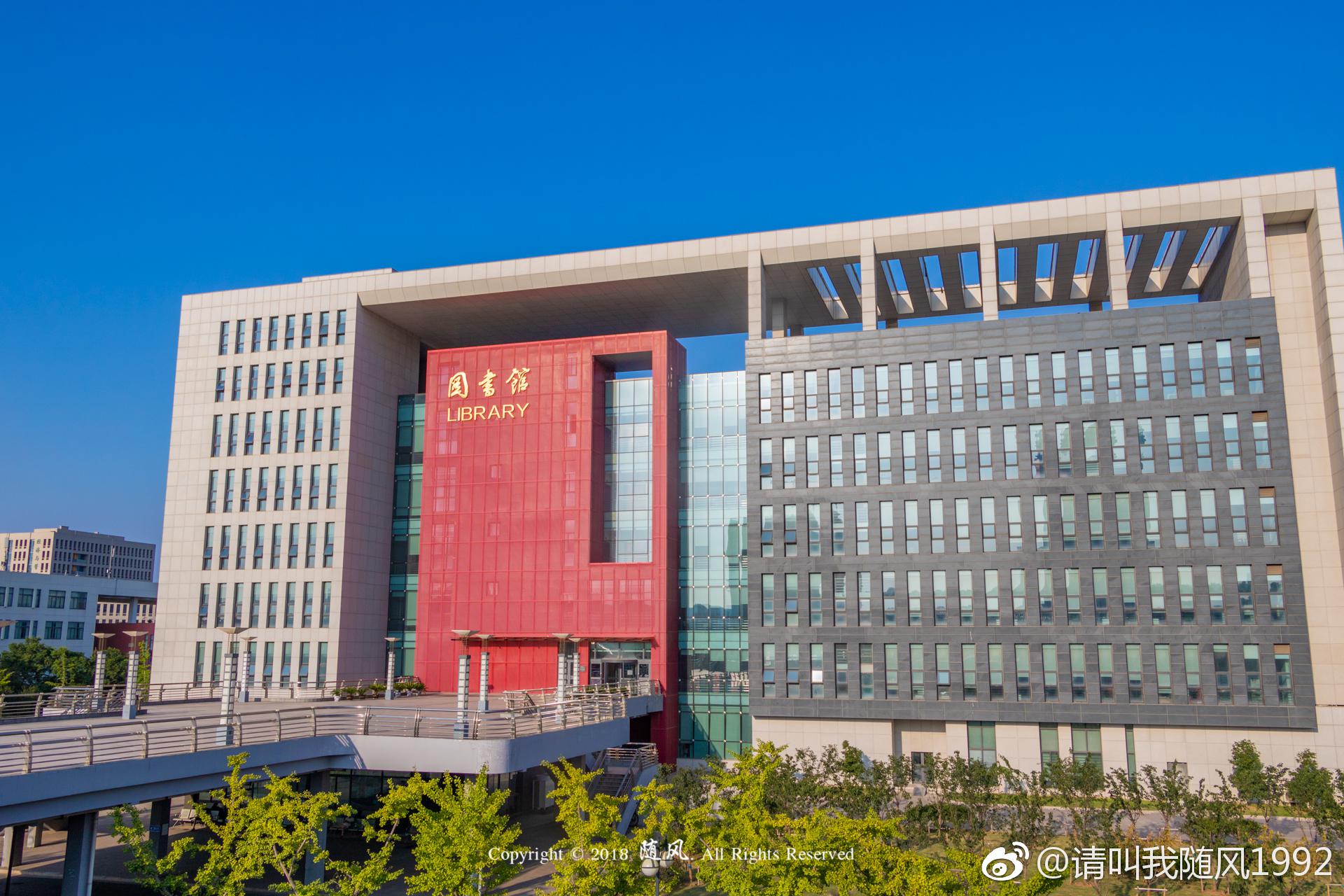 南航江宁校区,又大又漂亮@南京航空航天大学 @江苏