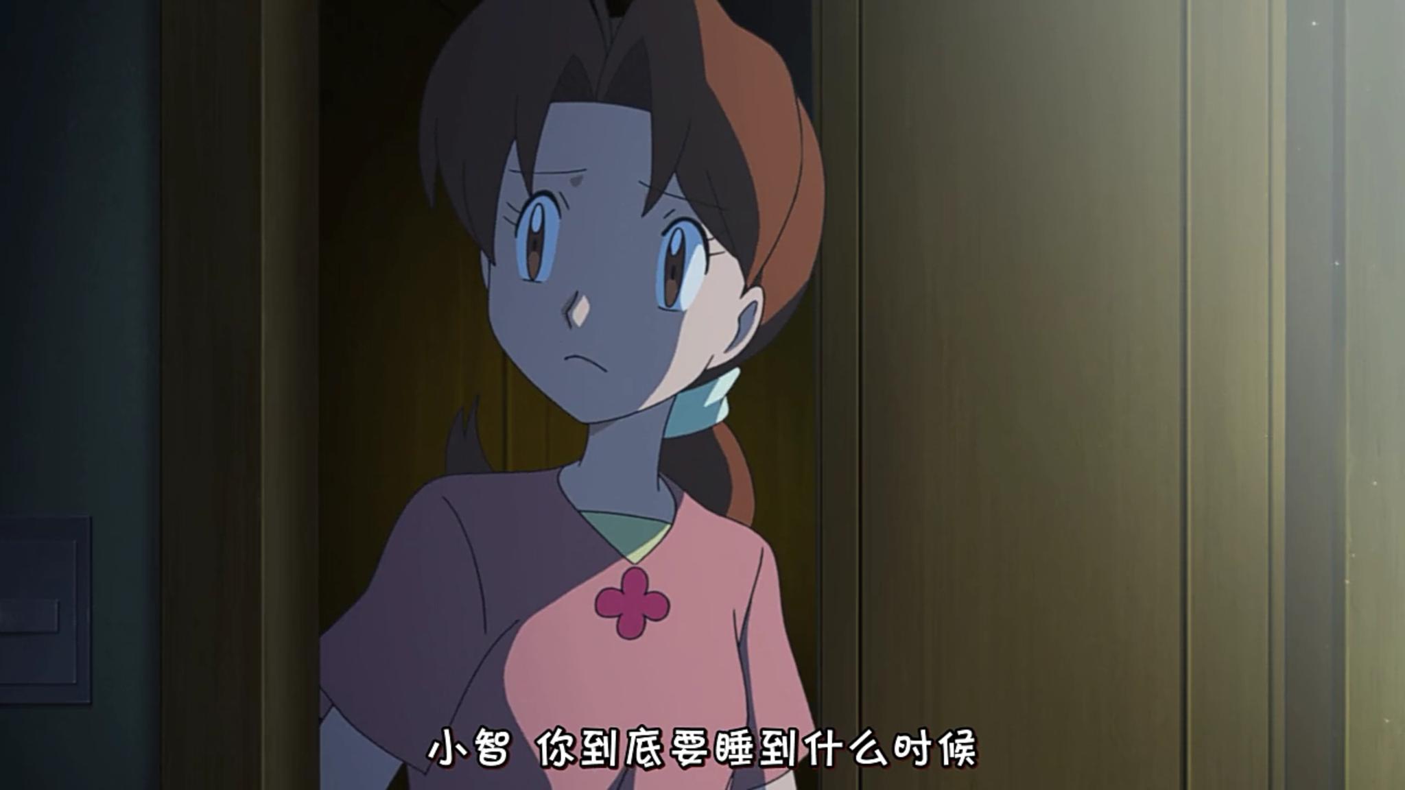 神奇宝贝之我不是小智第一话初始之镇真新镇我不要睡过头啦