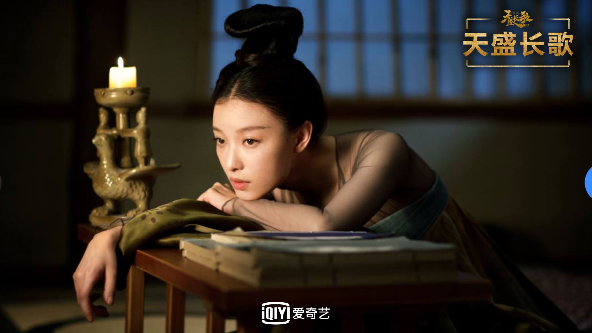 根据小说《凰权》改编的,是倪妮首演古装剧!该剧8月14日起每晚22