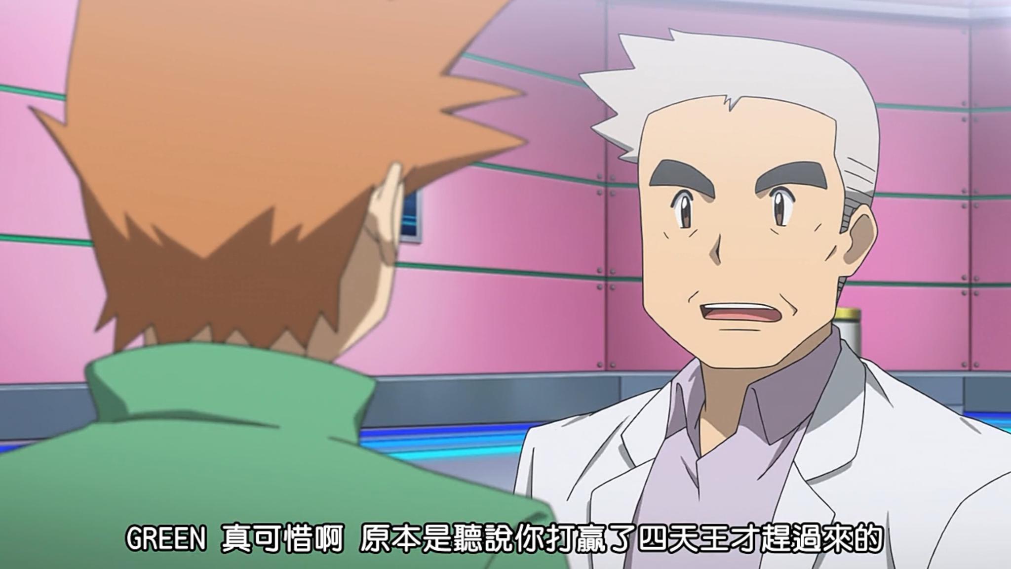 小茂(green)被骂的狗血淋头,也算是咎由自取了——谁叫你当初不听我说