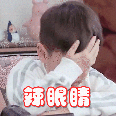 嗯哼:我吃"狗粮"长大的