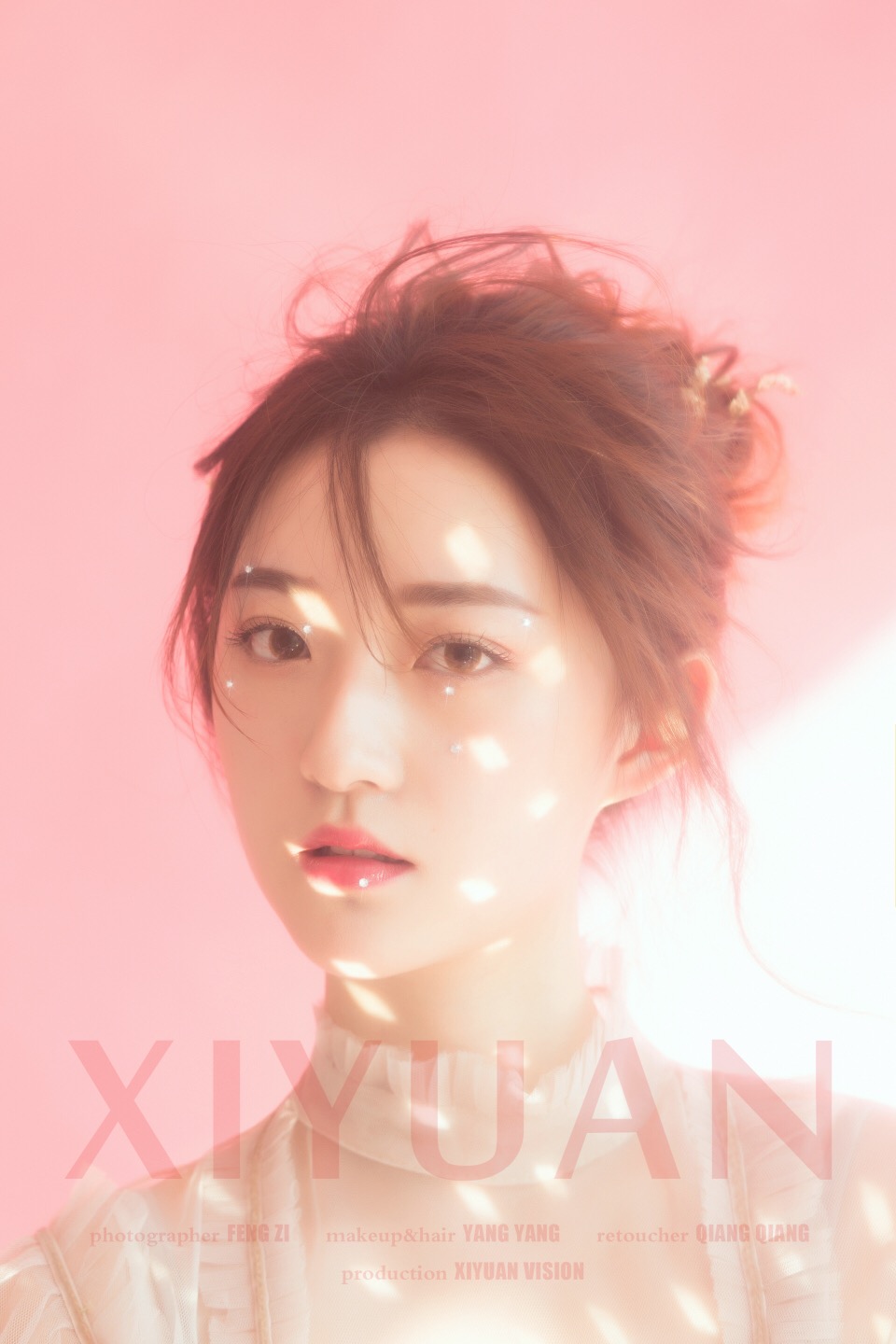 黑龙江电视台少儿频道主持人佳佳姐姐