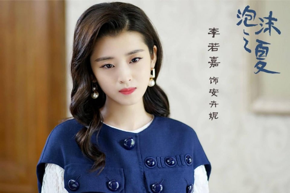 不过,还是挺希望李若嘉能够出演一些比较正面的角色,那样也挺适合她的