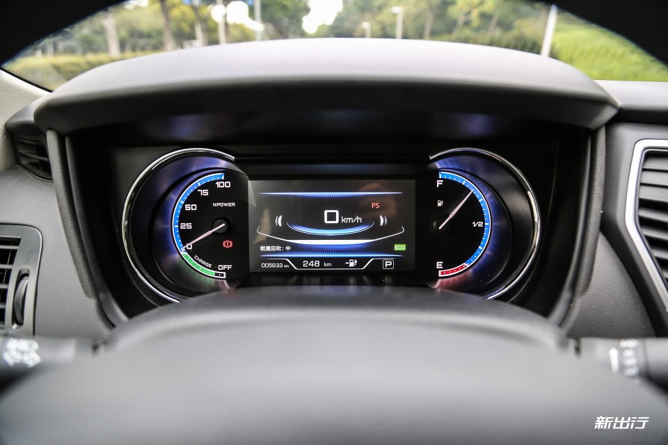 续航超过 300km 东风风神 e70 初体验之续航测试