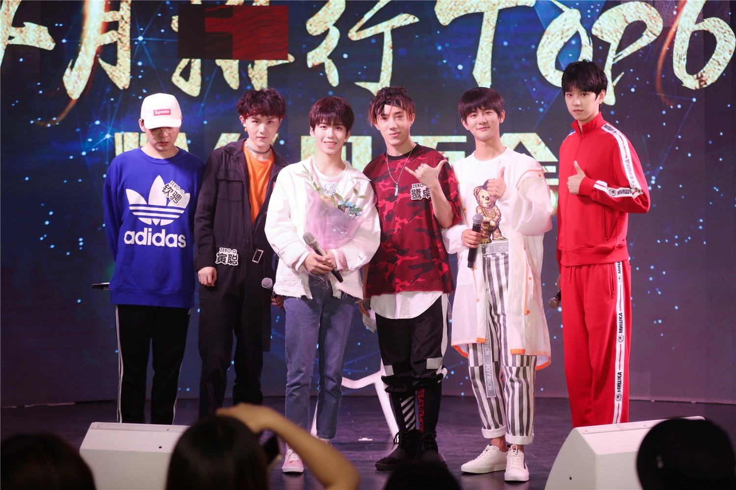 zero-g粉丝见面会举行 成员学跳《你干嘛》引爆笑