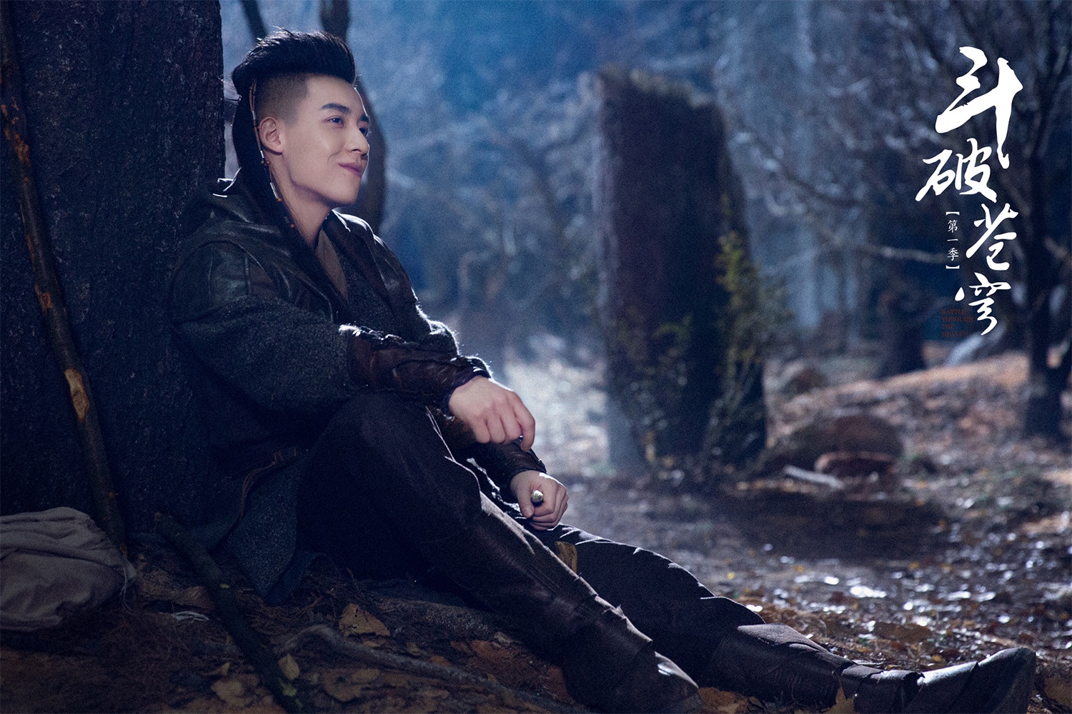 《斗破苍穹》斗气高燃创佳绩 吴磊陈楚河师喜提师徒缘