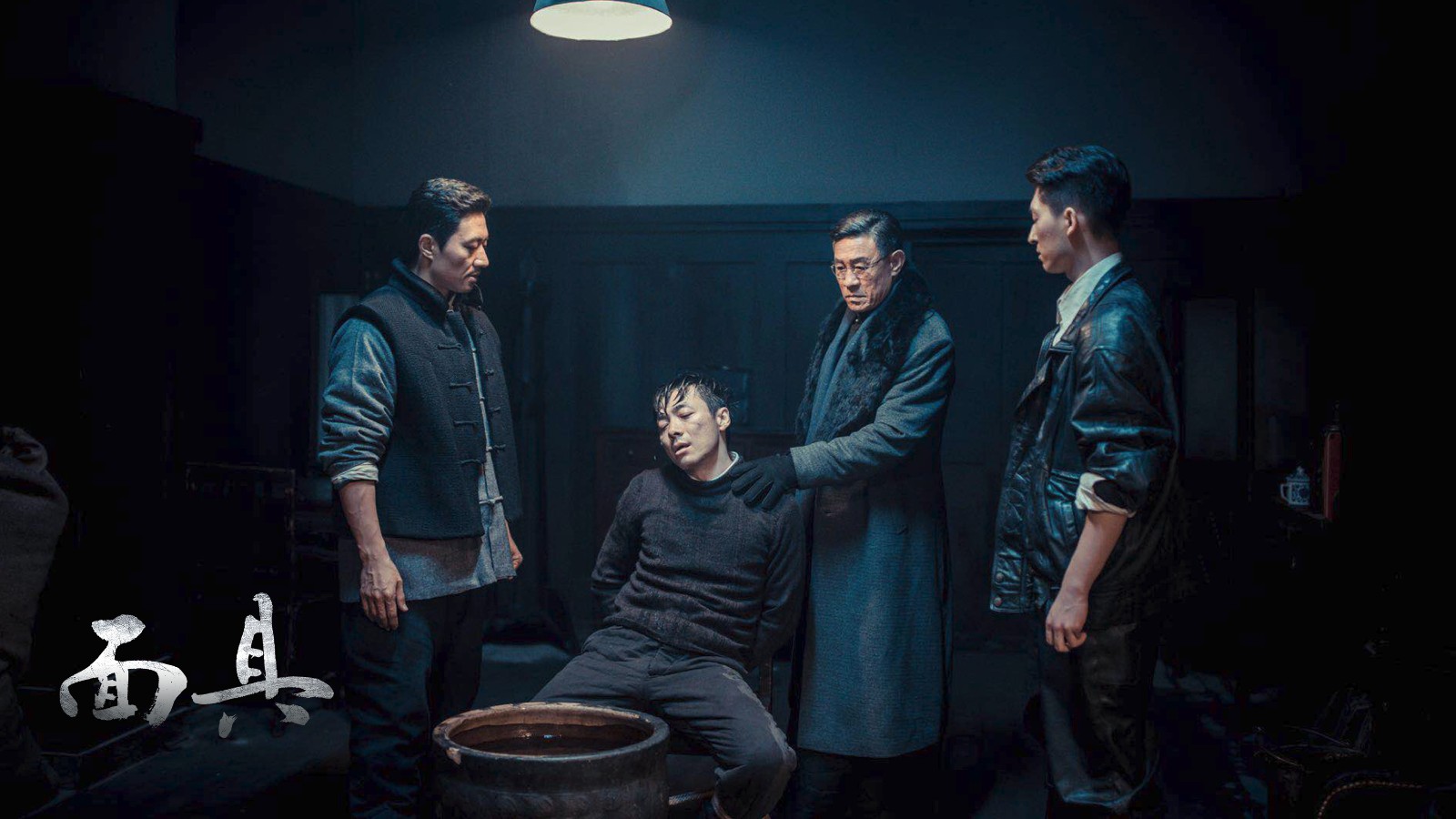 面具播放量破2亿祖峰侯勇猫鼠游戏今晚开撕