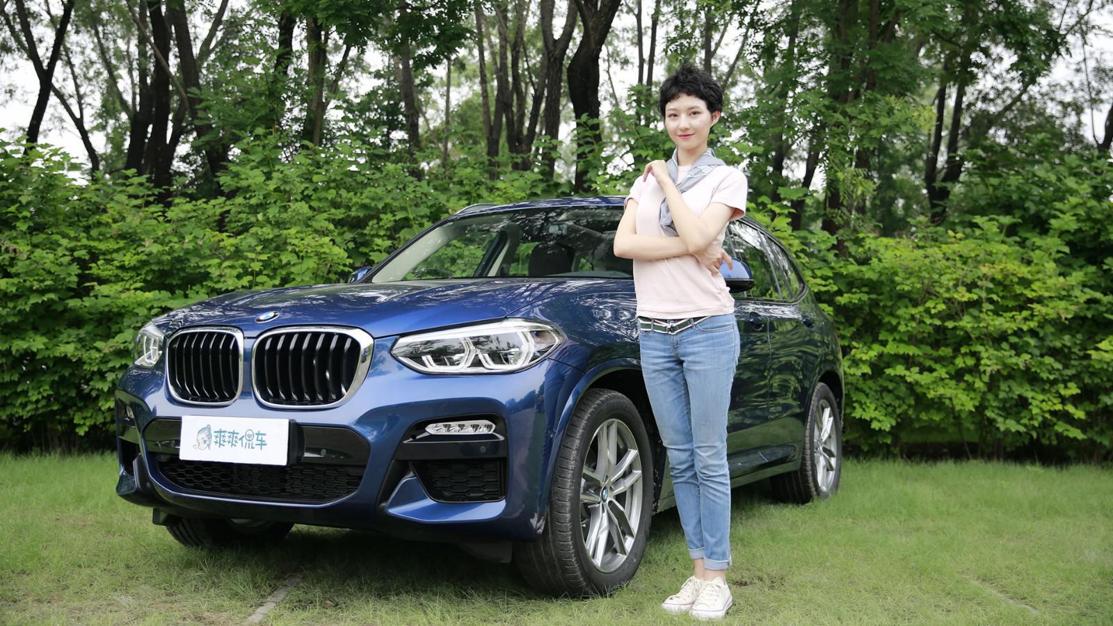 车主首提x3有什么难言之隐 试驾bmw x3 | 爽爽侃车